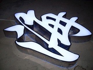 成都广告香蕉视频软件上呈现出一种多元化的发展方向