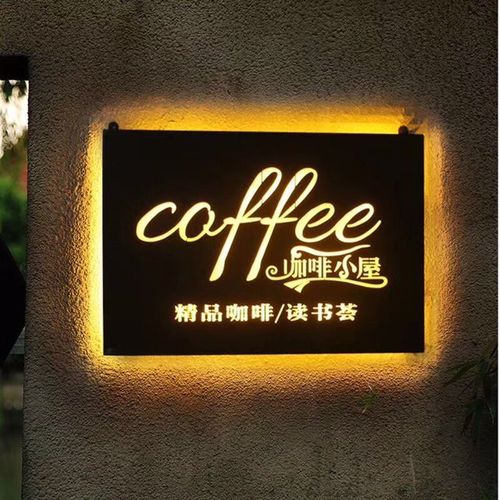 四川大香蕉黄色电影广告户外广告招牌制作材料都有哪些种类？