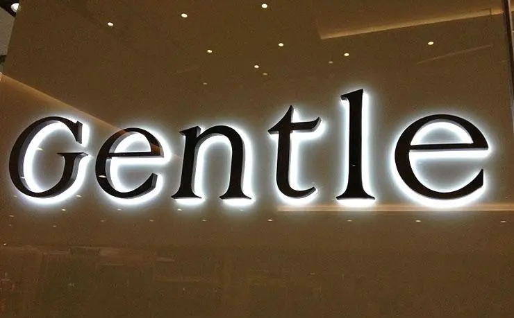 四川广告制作发光字发展前景怎么样？