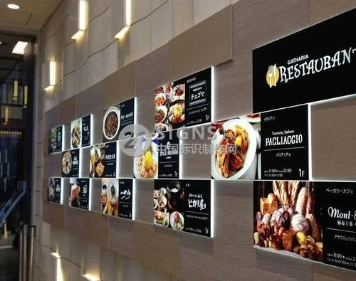 成都广告香蕉视频软件灯箱有哪些方面要注意？