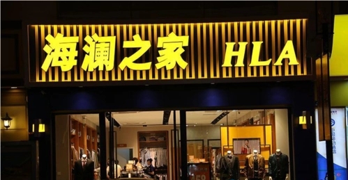 成都广告公司门头广告牌底板用什么材质的？