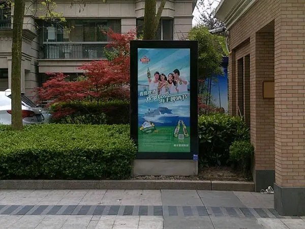 成都灯箱广告香蕉视频软件制作安装