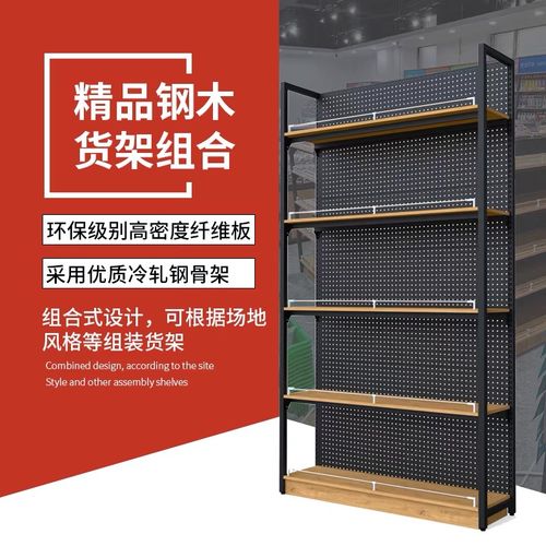 成都展览展架展示香蕉视频软件制作安装