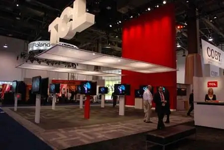 成都展览展架展示香蕉视频软件制作安装