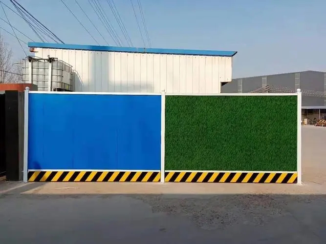 成都围挡香蕉视频软件制作施工安装