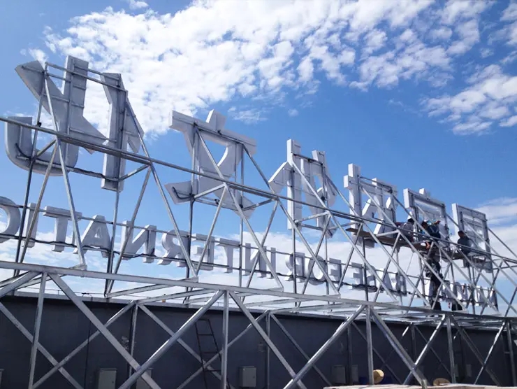 南充楼顶大字香蕉视频软件制作施工安装