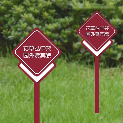 四川广告香蕉视频软件标识标牌色彩色相的选择