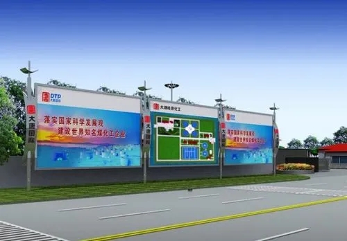 四川广告制作如何做好香蕉视频软件工作的？