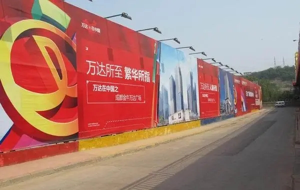 四川广告公司标识标牌制作有哪些元素？