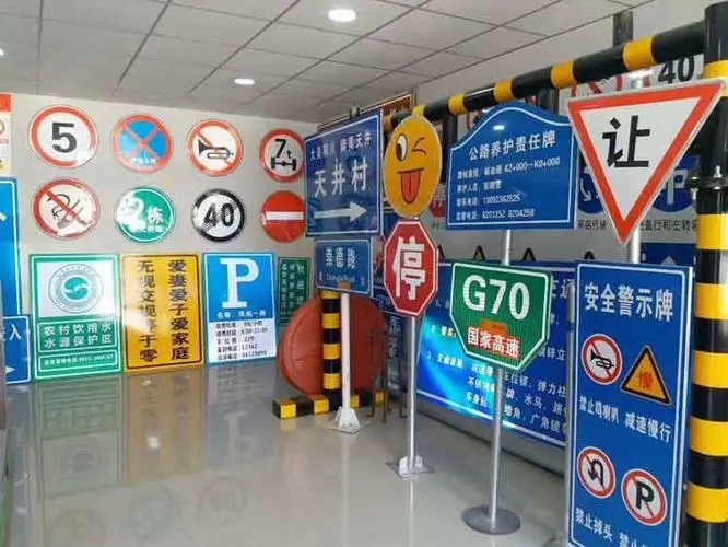 四川广告公司如何香蕉视频软件公司标志？