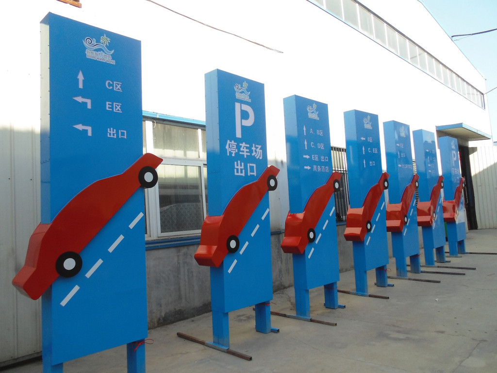 四川大香蕉黄色电影广告如何做好户外广告牌安装工作