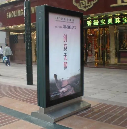 四川大香蕉黄色电影广告有限公司油站广告标识制作