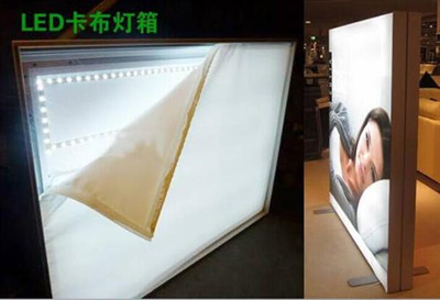 四川广告制作画册香蕉视频软件的基本元素