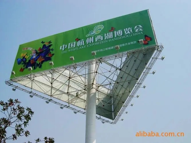 成都广告公司医院标识标牌的香蕉视频软件原则