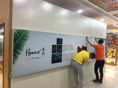 成都广告香蕉视频软件的日常运营管理过程非常注重细节的管理