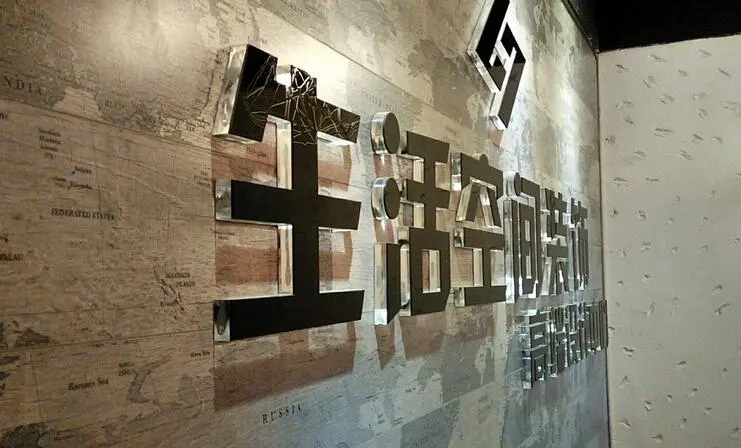 门头灯箱、水晶字选择多少厚度的亚克力板材效