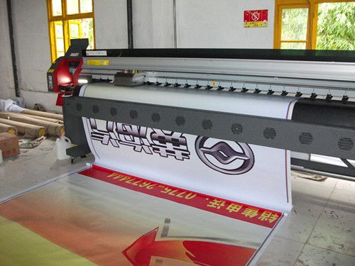 四川大香蕉黄色电影广告喷绘写真广告材料