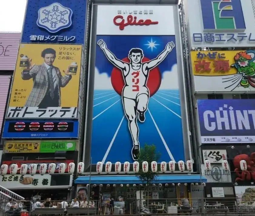 成都广告香蕉视频软件分析户外广告存在的重要性